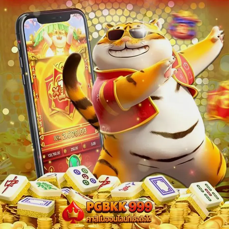 pgbkk999