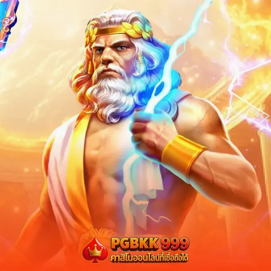 pgbkk999