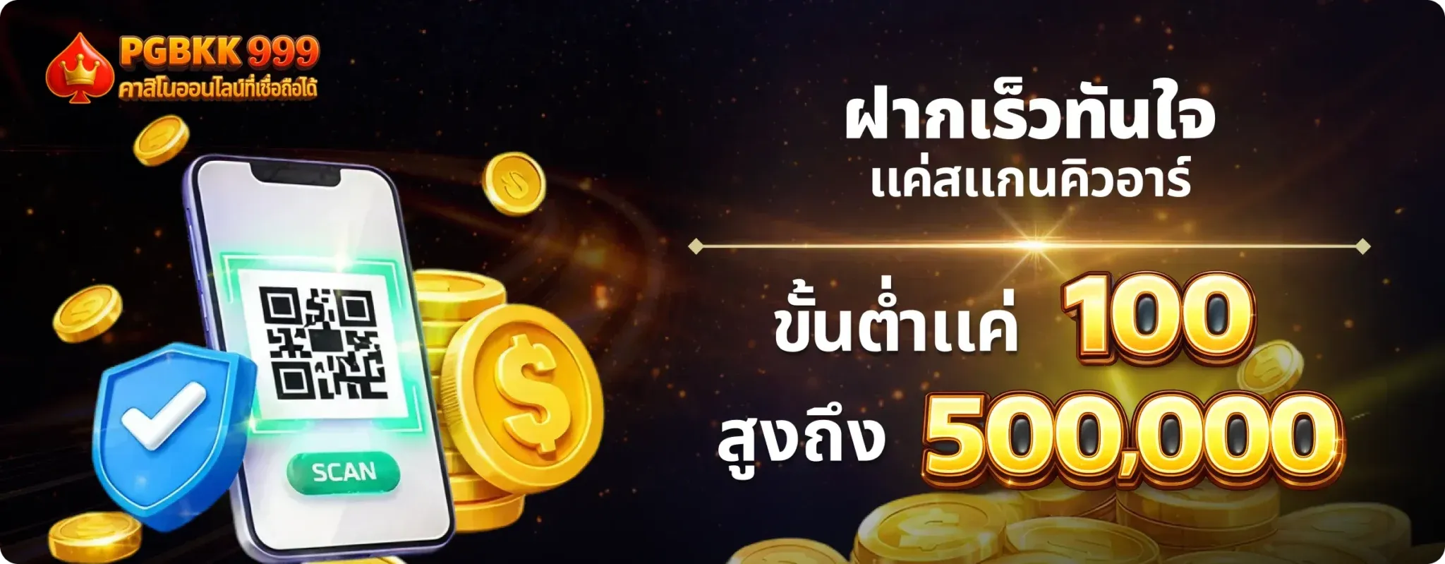 pgbkk999
