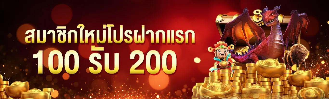 pgbkk999